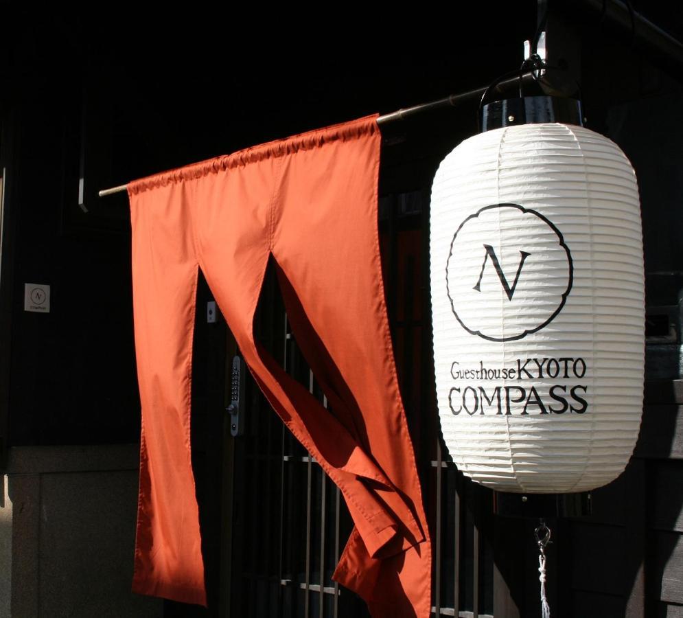 Guesthouse Kyoto Compass Bagian luar foto