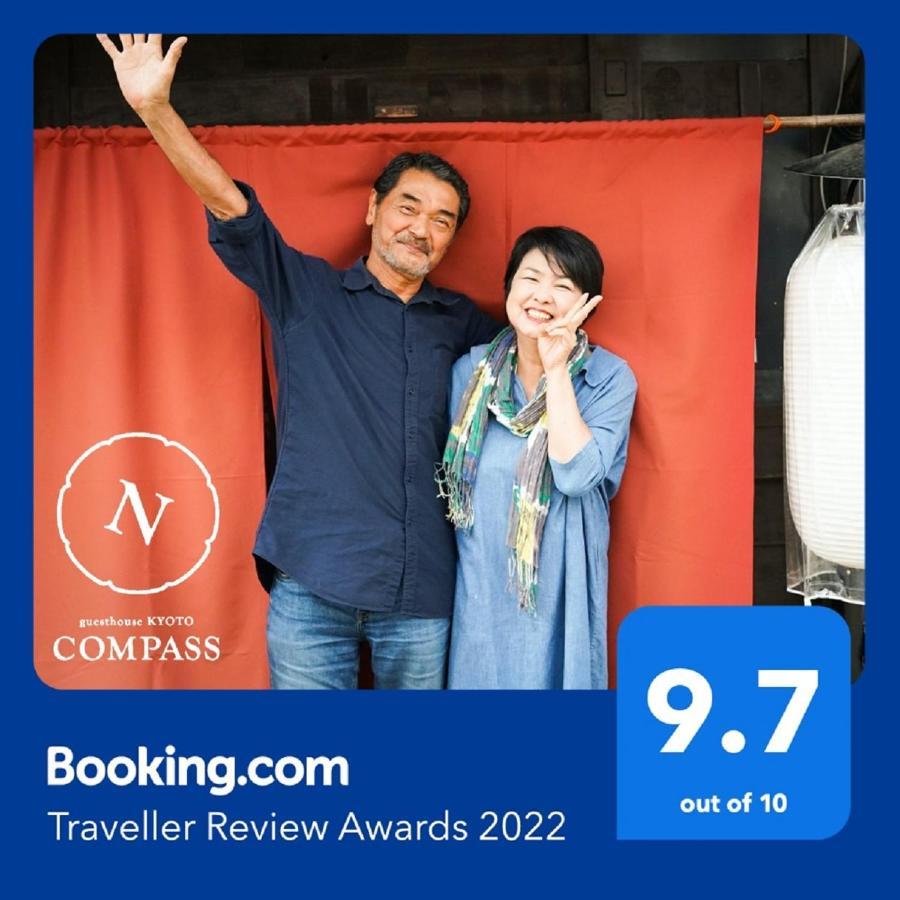 Guesthouse Kyoto Compass Bagian luar foto