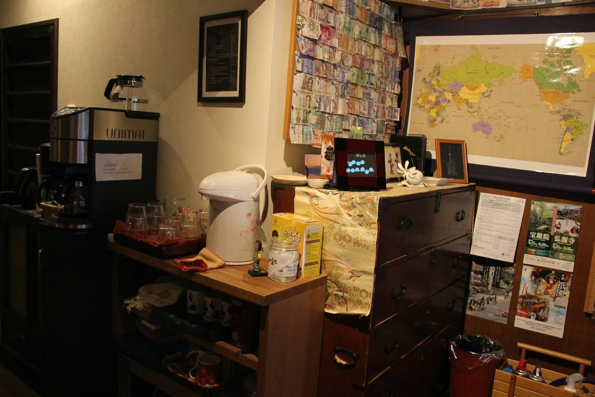 Guesthouse Kyoto Compass Bagian luar foto