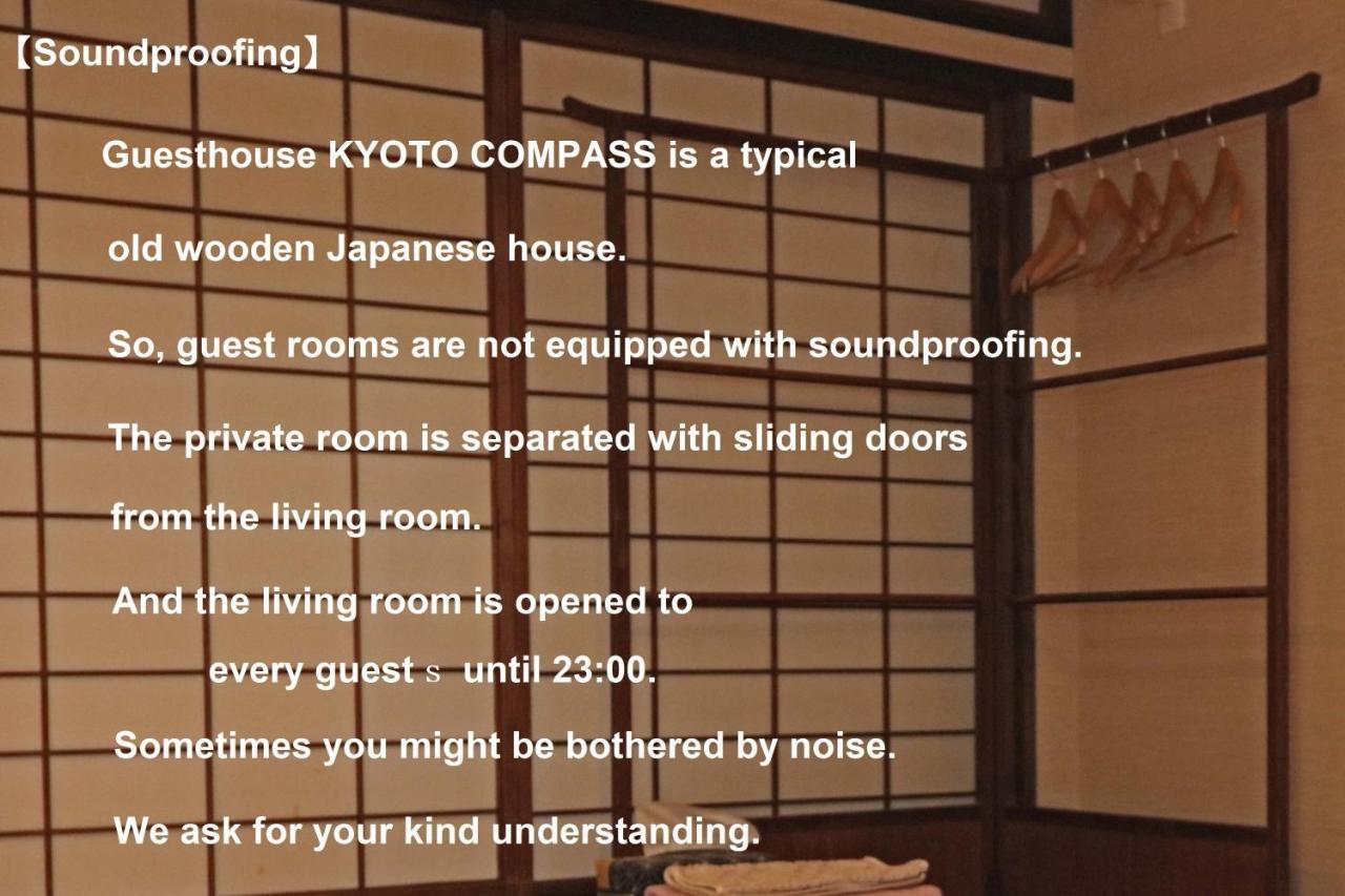 Guesthouse Kyoto Compass Bagian luar foto