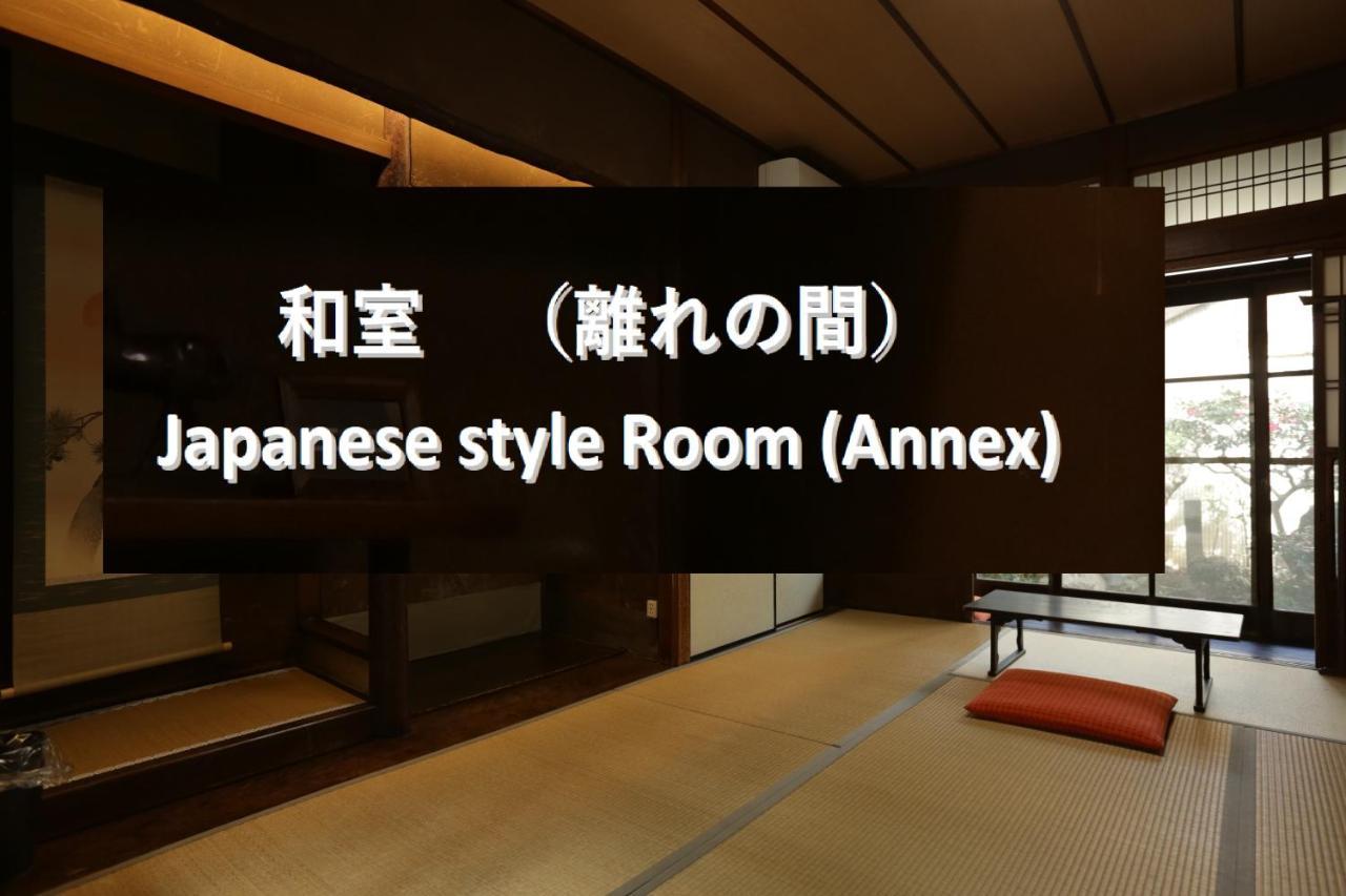 Guesthouse Kyoto Compass Bagian luar foto
